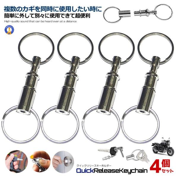 4Zbg NCbN[XL[z_[ NCbN[X L[z_[ JM    E ȒP ȒPE oCN   {^ 2-QUIRIKEY