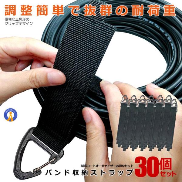 12{Zbg oh [ Xgbv R[h I[KiCU[ nK[ }WbN Xgbv Ǌ|p obNt C[ z[X 6-BANSHUTO