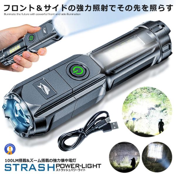 fcl_s-kk2303-52a