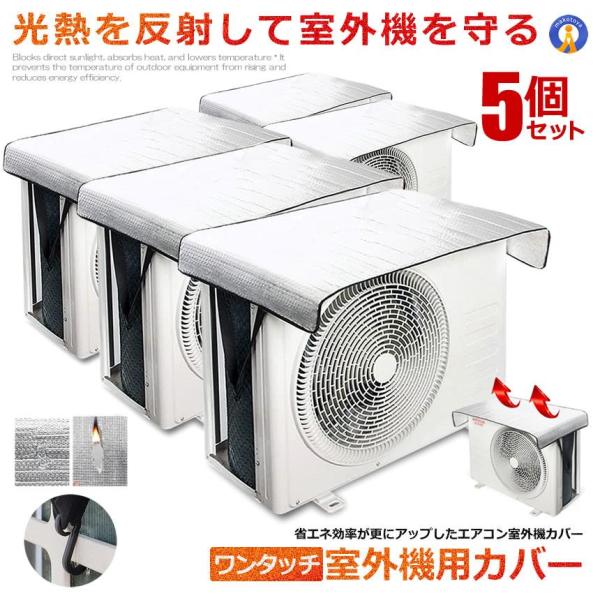 GARO@Jo[ 5Zbg ^b` 2023Nx یJo[ A~  J   zR悯 O 򉻖h~ ȃGl ȒPE M Ւf WATASI