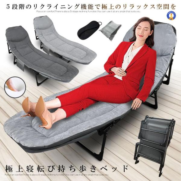 5段階リクライニング機能座り心地を重視した5段階リクライニング機能もあり自分に合った角度でご使用できます。映画鑑賞や読書や睡眠など用途に合わせて角度を調節する事ができ便利です。ハイバック採用首や方の負担を軽減すつハイバック仕様。男性でもゆっ...