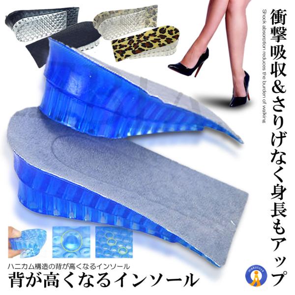 wȂC\[ EZbg njJ\ ʋC NbV ߉\ QC\[ ƃpbh jp Ռz ʋC 2-SETAINSO