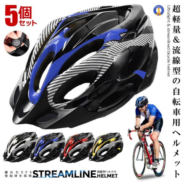5Zbg y ] ^ wbg [hoCN MTB TCY TCNO ʋ l jp ʋC S S ʋC C@\ RYUHELMET