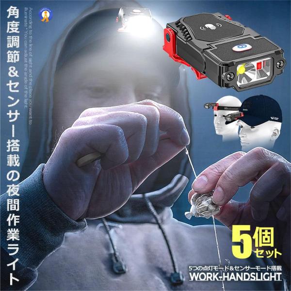 wbhCg 5Zbg LbvCg LED usb[d [VZT[ px180x h Xq ނ AEghA EH[LO WMO y WORKSENL