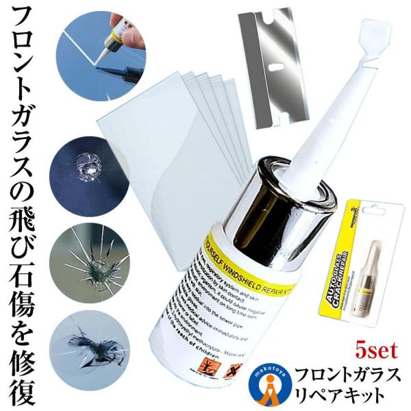 5Zbg KXyA tgKX ѐ yA Lbg 3_Zbg qr ߖ DIY KX C C C ѐ  H KX J[pi ZAORARU