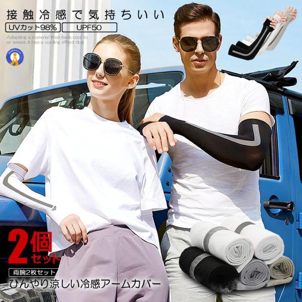 A[Jo[ 2Zbg ڐG⊴   EZbg Ђ rJo[ UVJbg z W ^ ؃g g[jO tBbglX X|[c REHIKA