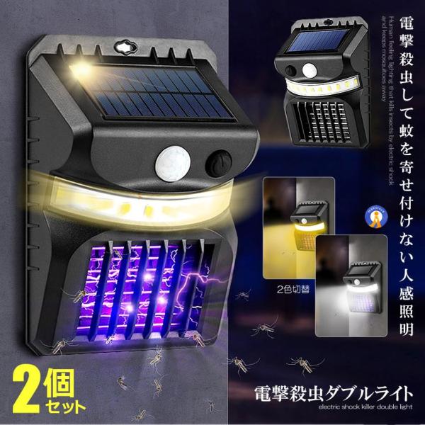 2Zbg dECg \[[Cg lZT[ FύX @ 悯 ď  ߒ U铔 O Ɩ  _ ΍ SIKIDEN