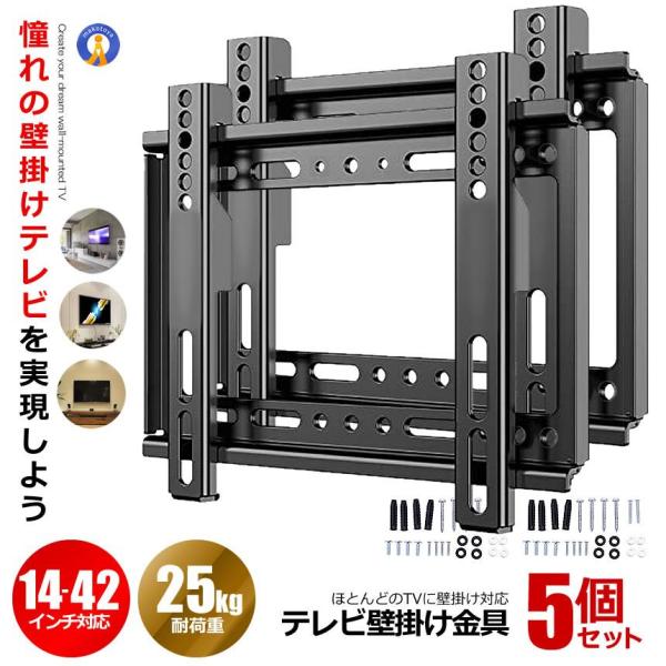 5Zbg erǊ| erǊ| 14`42C` Ή ɔ^ tPCj^ Œ莮 TVǊ|\ ω׏d25kg tTV j^[ 1442TEREKA