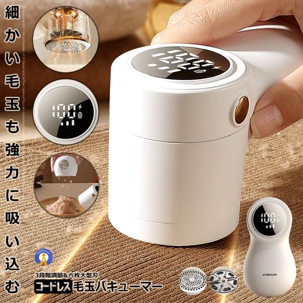 ыʎ@ oL[ d USB[d R[hX K[h 6^n 3iK ] fBXvC ֐n | uVt ߕ ыʃN[i[ KEDABAKYU