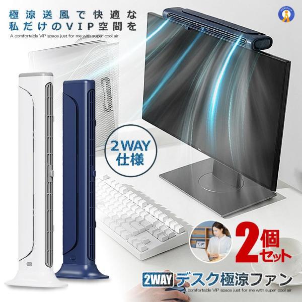 2Zbg @ USB @ R j^[| t@ Xy[Xߖ OiK fXN ItBX t񂽂  t@ y ^ DEGOKUH