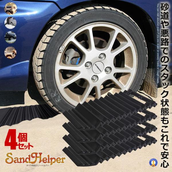 4Zbg X^bN_[ X^bNwv H Eo H ً}Eo C΍ hCu J[pi C p Xm[wv  X^bN 2-SANDHELP