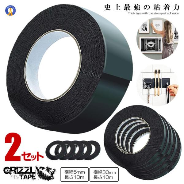 2Zbg ʃe[v  DIY e[v z  H ֗ z̓ANZT[ nK[ [ eiX C CU  [ ֗ObY ό CHORYO