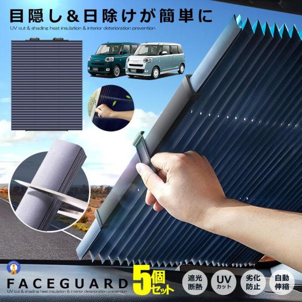 TVF[h  tgKXp 5Zbg AR[fBI^ Ռ ՔM J[e 悯 Lk ܏ zՎ UVJbg fM TCY\  FROFACE