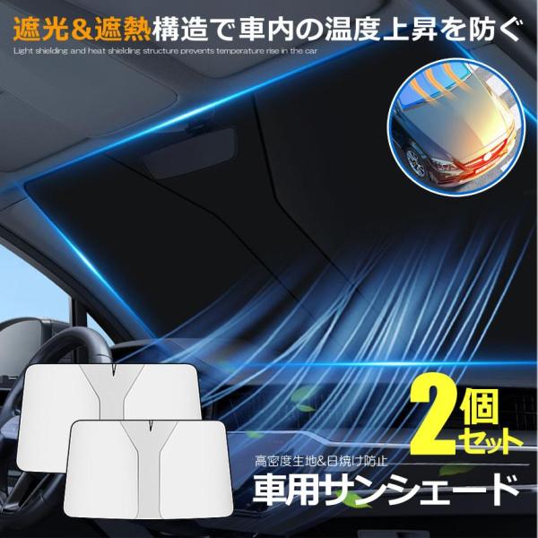 ԗpTVF[h tgKXp 2Zbg xn ΍ Ăh~ ΍ OJbg ȒPt [֗ Ռ ՌH Ԓ  SHE956