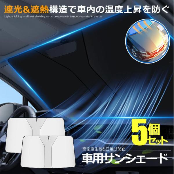 ԗpTVF[h tgKXp 5Zbg xn ΍ Ăh~ ΍ OJbg ȒPt [֗ Ռ ՌH Ԓ  SHE956