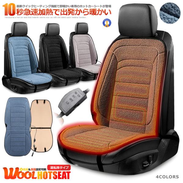 V[gJo[ J[V[g ^]ȃ^Cv  E[ ԍ 2iKx 12V zbgV[g ߔMh~ g[ 10b} K ₦΍ SnQ PORASIN