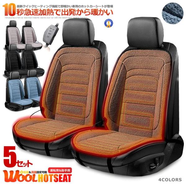 V[gJo[ J[V[g ^]ȁȃ^Cv 5Zbg  E[ 12V ԍ 2iKx zbgV[g g[ ߔMh~ ΍ SŒ FURIDOB