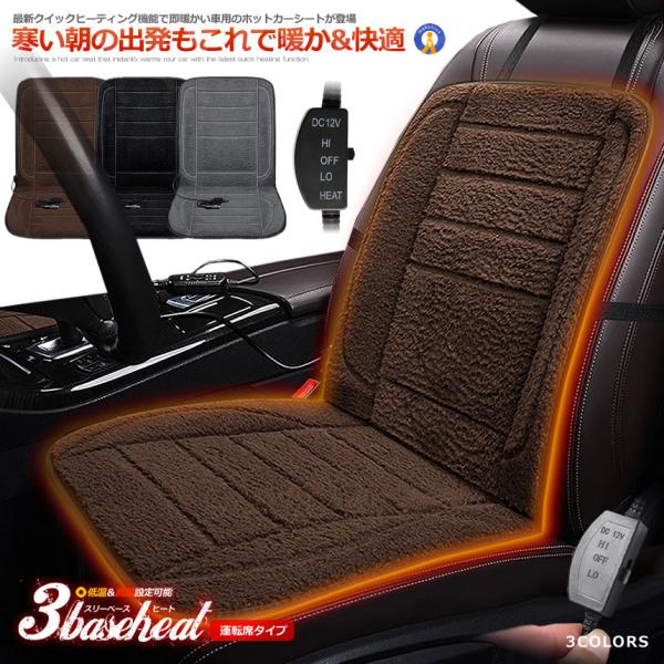 V[gJo[ J[V[g ^]ȃ^Cv _炩 E[ q[^[ 12V ԍ 2iKx zbgV[g ߔMh~ g[ SŒ K ΍ ₦΍ HOTSIN