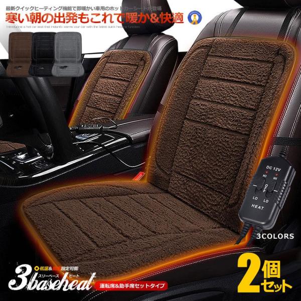 V[gJo[ J[V[g ^]ȁȃ^Cv 2Zbg E[ q[^[ 12V ԍ 2iKx zbgV[g ߔMh~ ₦ ΍ g  MOSDOB