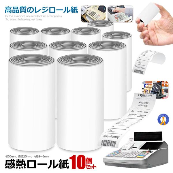 10 W[ M[ T[}  57mm x a 20mm x a8mm 4.5M V[gv^[ Lb`v^\ 10-PRIKAMI