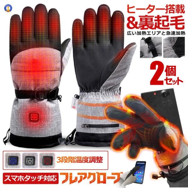 2Zbg dMO[u oCN oCNO[u h oCNO[u ] ~p q[^[ M N _ tAO[u 3iKx TEFU730