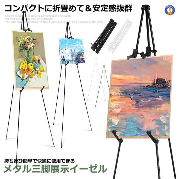 ^ Or W C[[ ܂肽ݎ ߂Ri [ܕt GX^h W RpNg 芴Q fbT Oo j[ TENJIKA