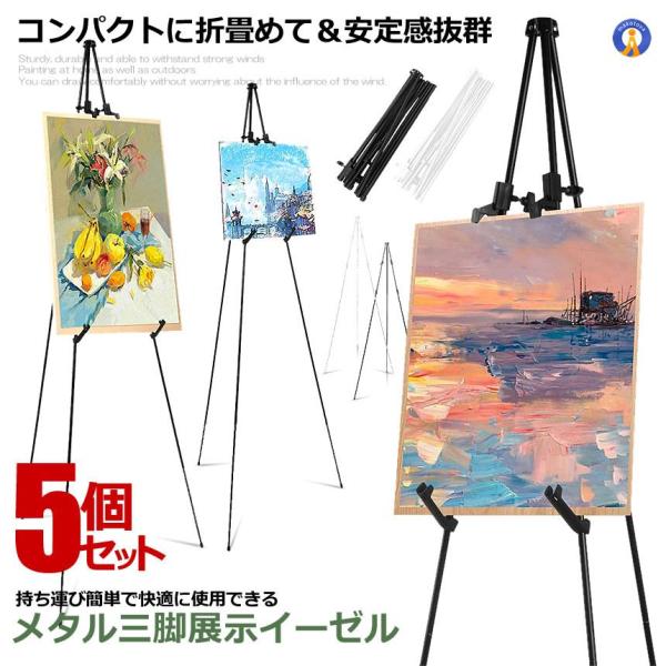 5Zbg ^ Or W C[[ ܂肽ݎ ߂Ri [ܕt GX^h W RpNg 芴Q fbT Oo j[ TENJIKA