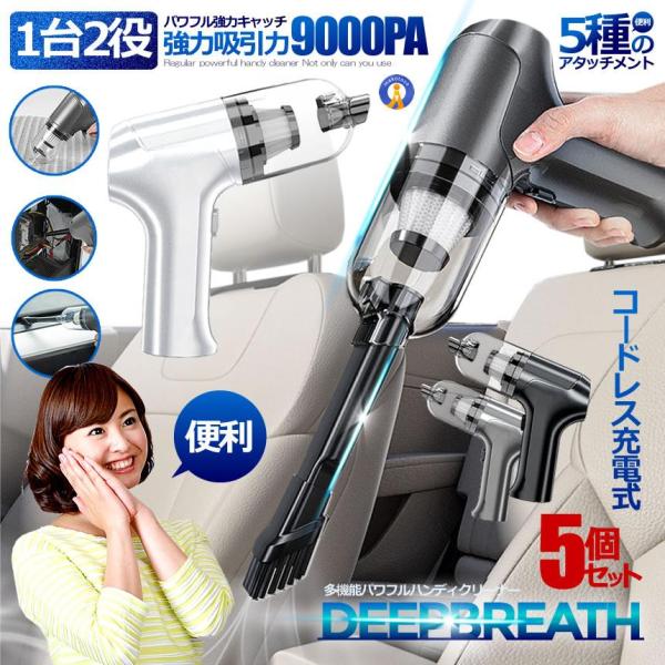 nfBN[i[ 5Zbg R[hX  ԍ |@ GA_X^[ 9000PA 12 5 A^b`g uVt USB[d  ^b`S~ PROCLI