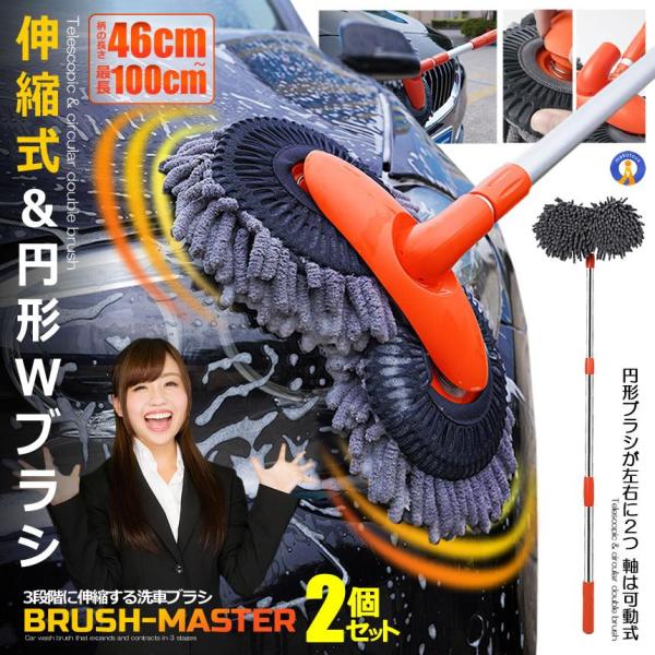 2Zbg ԃuV ԃbv Lk 46-100cm ^gbN 1BOX ~jo yo ԗpi J[Vv[ J[pi y ₷ 3iK RDSENSHA