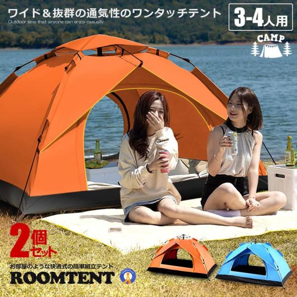 eg 4lp 2Zbg ^b`eg tN[Y 3-4lp vCx[g KȈՃeg ^b` ܂肽 ȈՃeg h Lv TENTON