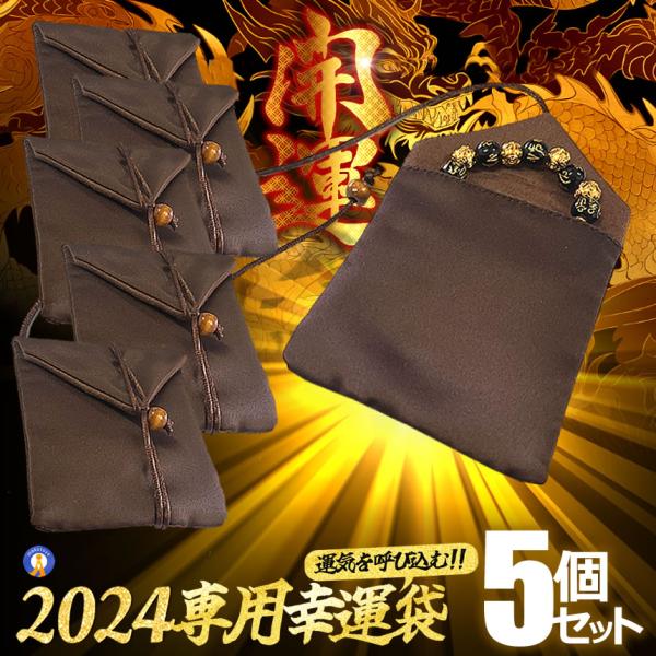 5Zbg J^[ |[` [  nhobO ^CĂэ σ|[` J^|[` RpNg ₷  z gѓ JUJUPOCHI