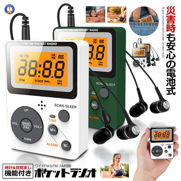 fcl_s-kk2401-33a