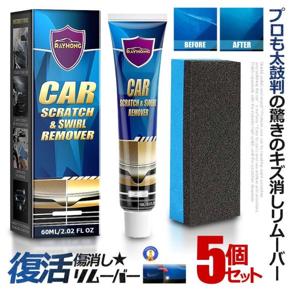 5Zbg v۔ LY [o[ 60ml  LY C ȒP֗  bNX J[PA KIZUNAKIT