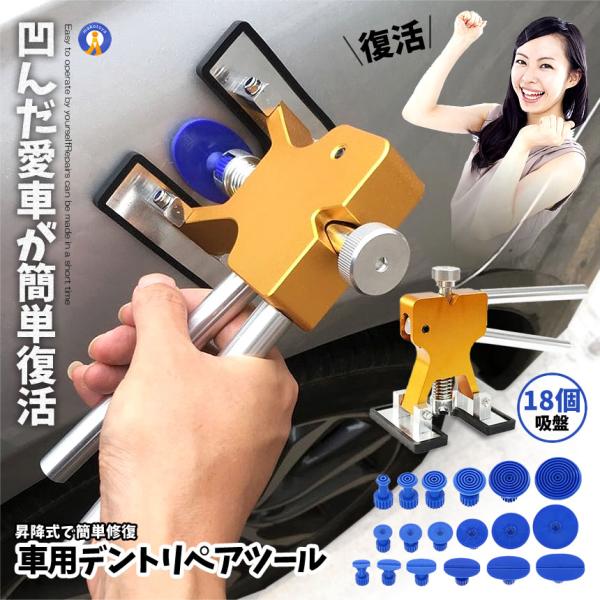 ԗp fgyAc[ z18t ݏC ւ H H CH  18HEKOMISET