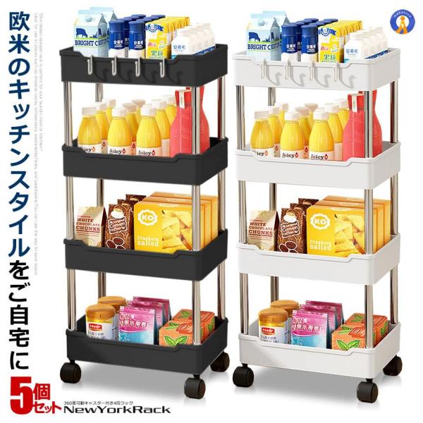 Lb`S LX^[t 5Zbg [bN 4i I[vVFt Ԏ[I X y 䏊 ʏ rO Q   85cm FOURDAN