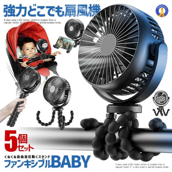 5Zbg xr[J[ @ @ nfBt@ gѐ@ 5000mAh ~j@ USB@ TAKOCOOLA