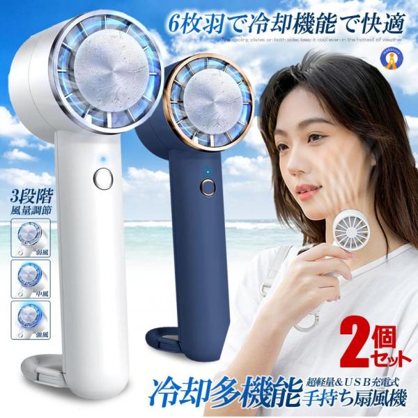 2Zbg 2024 V^ gѐ@ pv[g @ nfBԐ@ 莝@ @ usb[d REIKYAKUSEN