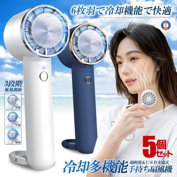 5Zbg 2024 V^ gѐ@ pv[g @ nfBԐ@ 莝@ @ usb[d REIKYAKUSEN