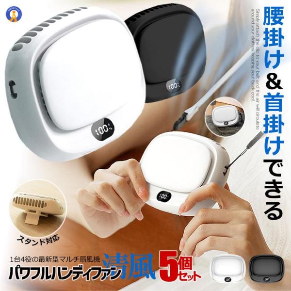 5Zbg |@ xgt@ nfBt@ LEDcʕ\ e N[[   5iK |@ 4IN1SENPU