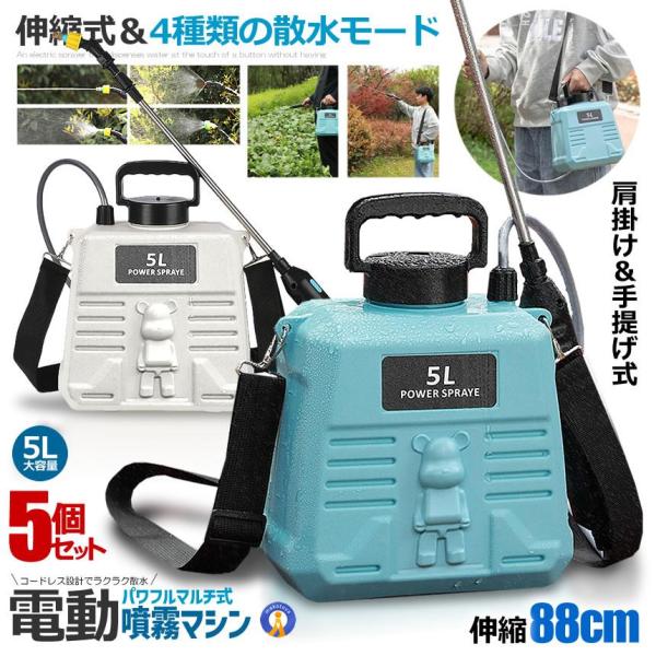5Zbg  d [d d 88cm Lk  5L | obe[ USB[d ^ y É MIZUSAN