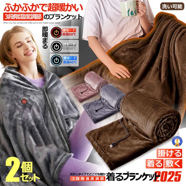 2Zbg  uPbg 2025 dCѕz | 􂦂 usb zbguPbg 14080cm ѕz {^t TATAMOFU