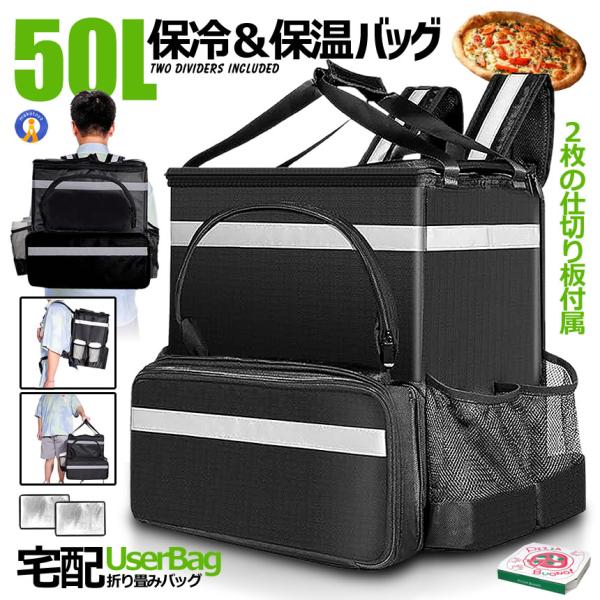 N[[obO fo[obO 39L+11Lg\ zBobO bN z fo[ sU|[` ۉۗ GRobO e 2̎d؂ 50LDERIBAG