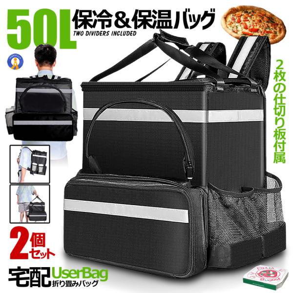 N[[obO 2Zbg fo[obO 39L+11Lg zBobO bN z fo[ sU|[` ۉۗ GRobO e d؂2 50LDERIBAG