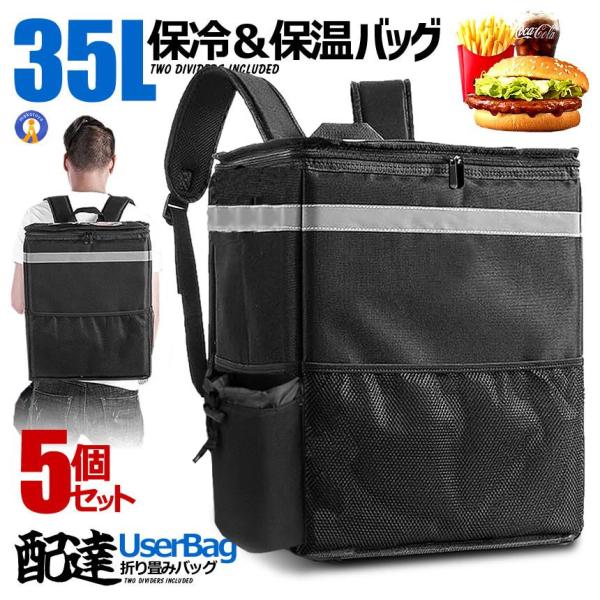 N[[obO 5Zbg fo[obO 35L zBobO z fo[ bN sU|[` ۉۗ GRobO e ˃V[gt 35LDERIBAG