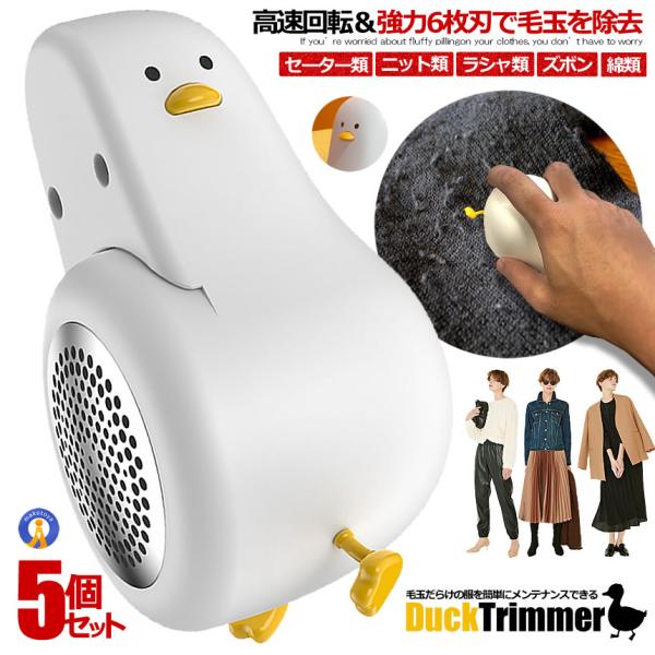 5Zbg Aqыʎ ыʎ 6n [d ыʎ ыʎ@ d ыʃN[i[ USB[d KAWAKETORI