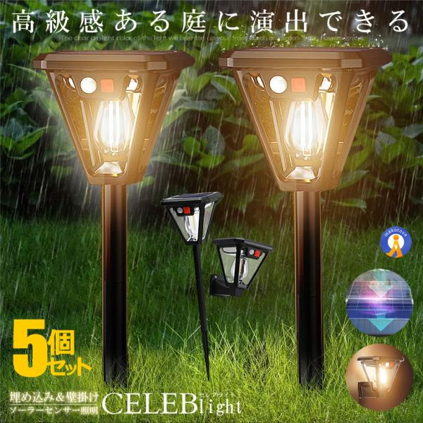 5Zbg ߍ ZT[Cg l K[fCg Ǌ| \[[ O h  Ɩ EbhfbL  DAIYARAI