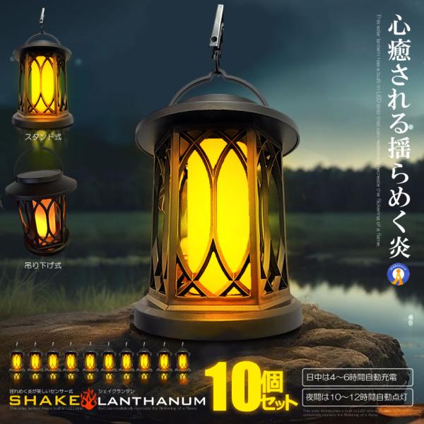 10Zbg h \[[^ ZT[Cg O ݂艺 X^h 2WAY Nbv 2-YURAYURA