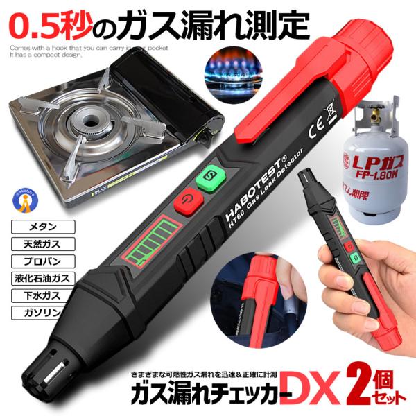 2Zbg KXR`FbJ[ m RKX LCD fBXvCt o A[ GAZKENCHI