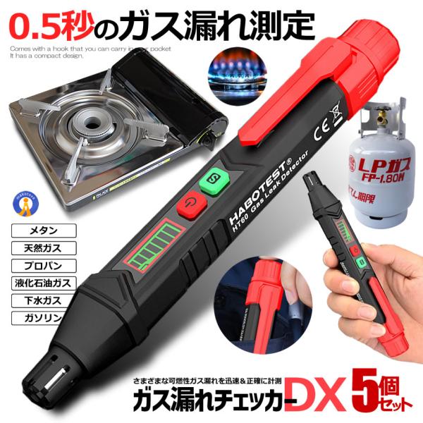 5Zbg KXR`FbJ[ m RKX LCD fBXvCt o A[ GAZKENCHI