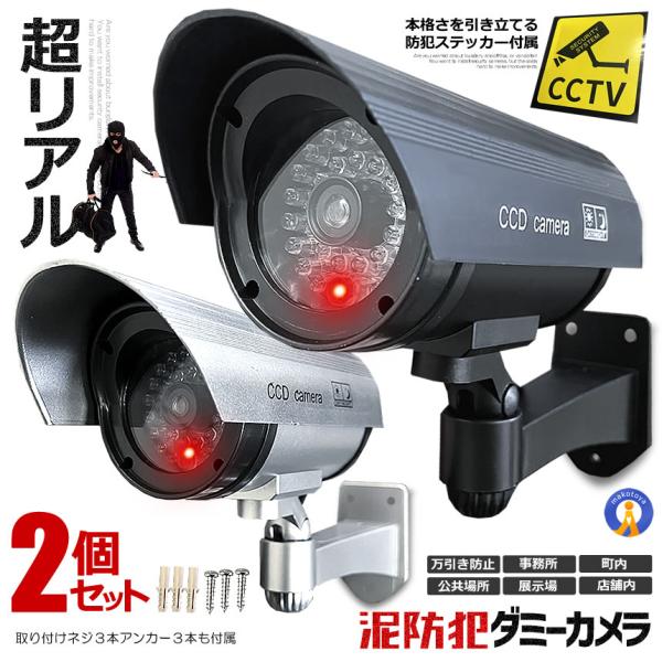 2Zbg hƃJ _~[ O _~[J LED px @ _ Њd dr 펞_ A KAMEKAME